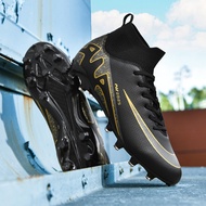 Children's Football Shoes Professional Broken Nail School Training Tf Football Boots Indoor Anti Sli