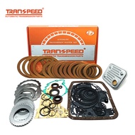 Transpeed 4L80E 4L80 Auto Complete Transmission Gearbox Master Rebuild Filter Kit for Bmw Car Access