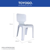 Toyogo 476 Plastic Classic Chair
