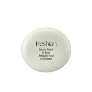 Freshian Egglike Tone Up Cushion 12g (SPF33) x2pack