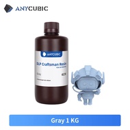 ANYCUBIC DLP เครื่องพิมพ์3D เรซิ่น365-405nm UV Photopolymer Craftsman เรซิ่น Fast Curing 3D การพิมพ์