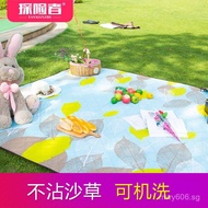 Machine Washable Mat Explorer Picnic Mat Outdoor Picnic Cloth Waterproof Camping Lawn Mat Thickened 