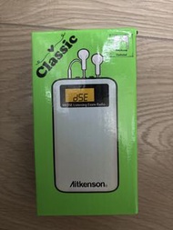 Aitkenson HKDSE Listening Exam Radio