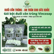XTRA Combo of 3 Bags of Thai Stem Borers