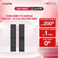 Khóa điện tử Hafele PP8100 - 91220286 màu đen