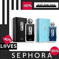 Afnan 9AM/9PM Dive EDP (100ml)