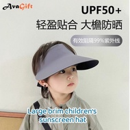 Large brim children's sunscreen hat, baby sun hat, UV sun hat