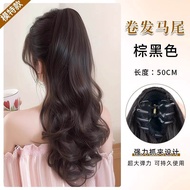 Băng Đô Đuôi Ngựa Giả Dài Xoăn Nhẹ Giả Mây Tóc Giả Cho Phụ Nữ Giả Mây Tóc Giả Đuôi Ngựa Giả Mây Tóc