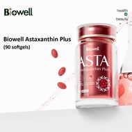 Biowell Astaxanthin Plus (90 softgels)
