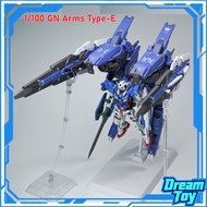 AK MG/MB 1/100 GN Arms Type-E Optional Set Weapon Expansion Set 00 Series Parts Pack