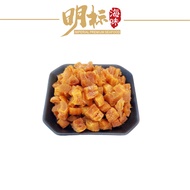 PROMOTION: [BUY 100G FREE 100G] Imperial Premium Hokkaido Dried Shredded Scallop Conpoy 200G