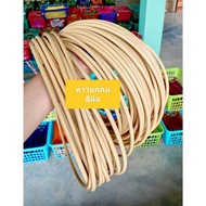 Round Rattan Line 8 Mm 1 Kilogram