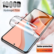 2Pcs Privacy And HD Screen Protectors For HMD Atlas Aura Crest Max Hyper Pulse Pulse+ Pro Ridge Skyl