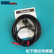 Genuine GX-F8A H8A/F8B F12A/F12B F15A F6A H15A Square Proximity Switch P