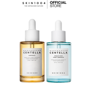 [ 1 แถม 1  ] SKIN1004 Madagascar Centella Ampoule 55ml. +SKIN1004  Madagascar Centella Hyalu Cica Fi
