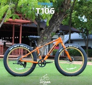 TRINX จักรยานล้อโต ล้อ 26 นิ้ว เกียร์ 7 สปีด เฟรมอลูมิเนียม น้ำหนัก 16.5กก. ปี2023 รหัส T106