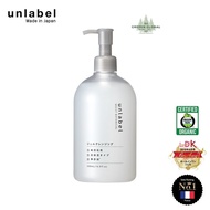 Unlabel Botanical Cleansing Gel (500ml)