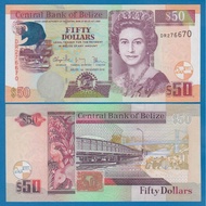 Belize 2016 50 Dollars UNC (P-70)