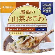 【緊急防災食品】尾西食品 山菜飯包 5年保存期（1餐入）