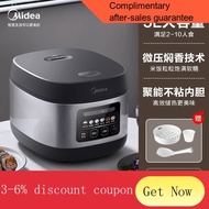 YQ61 Midea Rice Cooker Household4L5LLarge Capacity Rice Cooker Multi-Functional Rice Cookers Non-Stick Cooker Smart Rese