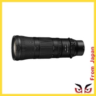 Nikon Telephoto Zoom Lens NIKKOR Z 180-600mm f/5.6-6.3 VR Z Mount Full Frame【Direct from Japan】