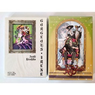 GORGEOUS IRENE A Collection Of Short Stories Araki Hirohiko One Volume With Box New Condition In Sea