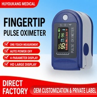 【COD】Fingertip Pulse Oximeter, Portable Finger Oximeter SpO2 Heart Rate Monitor, Free Battery