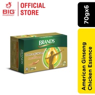 BRANDs Essence of Chicken with American Ginseng (70g x 6)
