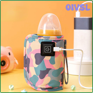 OIVSL USB Milk Water Warmer Travel Stroller Insulated Bag Baby Nursing Bottle Heater Safe Kids Supplies for Outdoor Winter AVPSD