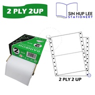 RAINBOW Computer Form 2PLY / 2PLY 2UP NCR 9.5" x 11"