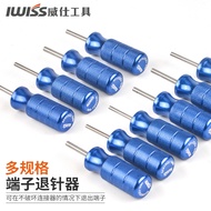IWISS Car Connector Terminal Ejector Ejector pin AMP pin Plug pin Remover Removal pin Tool