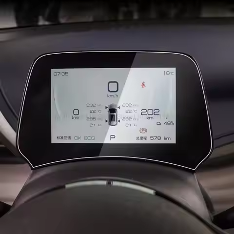 Tempered Glass Screen Protector Film For BYD Atto 3 Yuan Plus 2022 2023 Car 5inch instrument anti-sc