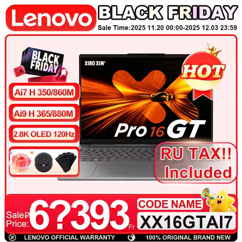 2025 Lenovo Xiaoxin Pro 16 GT Ai 7 H 350/Radeon 860M Ai9 H 365/Radeon 880M 32GB+1TB 16inch 2.8K OLED