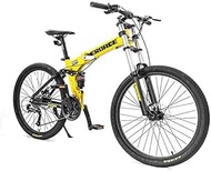 Fashionable Simplicity 26 Inch Mountain Bikes Adult 27-Speed Dual-Suspension Mountain Bike Aluminum Frame Bicycle Men's Womens Adjustable Seat Alpine Bicycle (Color : Yellow, Size : Foldable)