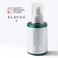 [EXP 10 / 2023] KLAVUU Green Pearlsation Mix Calming Serum 120ML