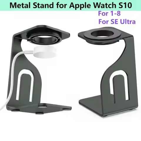 Metal Stand for Apple Watch Series 10 8 7 6 5 4 3 2 1 Charger Base for Charging Desktop Cable Holder