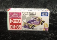 《GTS》TOMICA 多美小汽車 DM-08 魔法奇緣 長髮公主 DS86195
