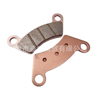 Sports Version Off-Road Go-Kart Adult Fuel Double Beach Four-Wheel Motorcycle Accessories Friction P