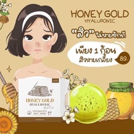👑✅พร้อมส่ง✅👑 สบู่น้ำผึ้งทองคำ Honey Gold สบู่ฮันนี่โกล์ด สบู่หน้าใส ลดสิว สลายฝ้ากระ จุดด่างดำ ผิวแพ้ง่า