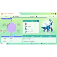 Pokemon Sword and Shield | Dialga