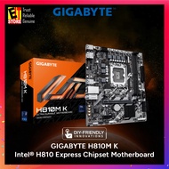 Gigabyte H810M K (Intel H810 Express Chipset/LGA1851 socket/HDMI/DP) Motherboard