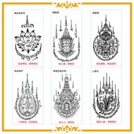 泰国经文刺符图腾草本纹身贴两周防水持久男女手臂半永久刺青果汁Thai scriptures, tattoos, symbols, totems, herbaceous tattoo stickers,