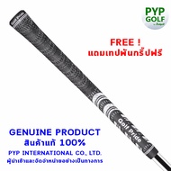 Golf Pride MCC  (Black - Standard Size - 60R) Grip กริ๊ปไม้กอล์ฟของแท้ 100% จำหน่ายโดยบริษัท PYP Int