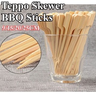 【100pcs】Teppo Skewer BBQ Sticks Burger Skewers Kebab Stick Skewer Barbeque Disposable Fruit Kabob