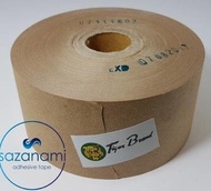 1 Box Gummed Tape 2" X 100M Gummed Paper Craft Tape Tiger Lakban Air