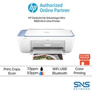 HP DeskJet Ink Advantage Ultra 4928 All-in-One Printer