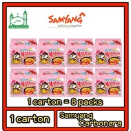 Samyang Ramen Carbonara 1 Carton (8packs)[ Halal ]