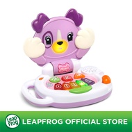 LeapFrog  My Peek-a-boo Lappup -  Violet | Baby Toys | Baby First Laptop | 6 - 24 months | 3 months local warranty