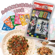 日本永谷園超量裝5款の口味拌飯素(1包100袋)