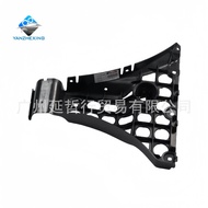 Suitable for Bmw5Series E60 525i 530i 535i Rear Bumper Mounting Bracket7033715